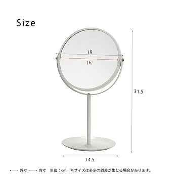 Amazon.co.jp: 永井興産 卓上ミラー 化粧鏡 収納トレイ付 角度